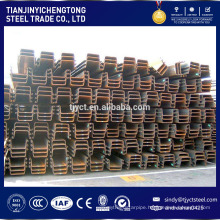 U-Shape piling sheet for cofferdam project